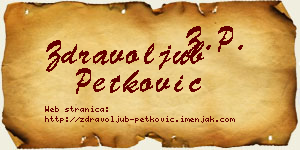 Zdravoljub Petković vizit kartica